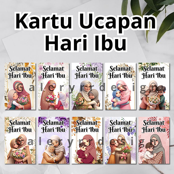 (MOTHERS DAY CARD) HAPPY MOTHERS DAY GREETINGS, GREETING CARD, HAPPY MOTHERS DAY