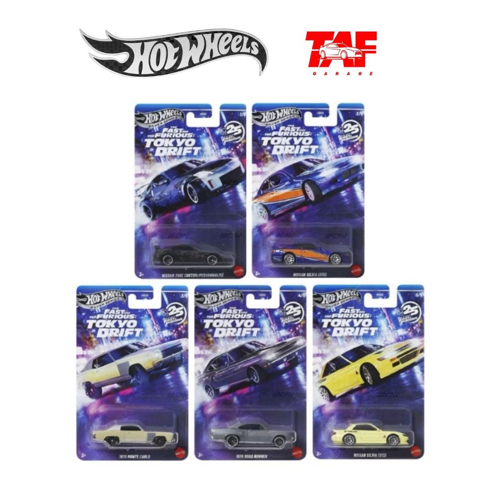 Hot Wheels Silver Series Tokyo Drift 2025