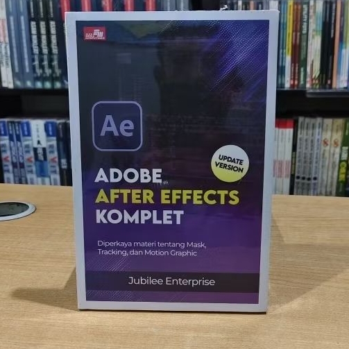 หนังสือที่สมบูรณ์แบบของ ADBE AFTER EFFECTS