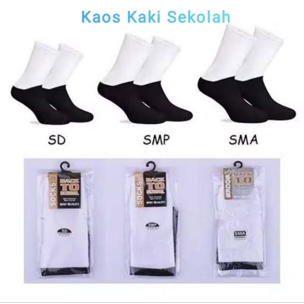 1 DOZEN SCHOOL ถุงเท้า/1 DOZEN ELEMENTARY SCHOOL ถุงเท้า/1 DOZEN ELEMENTARY SCHOOL, MIDDLE SCHOOL, ส