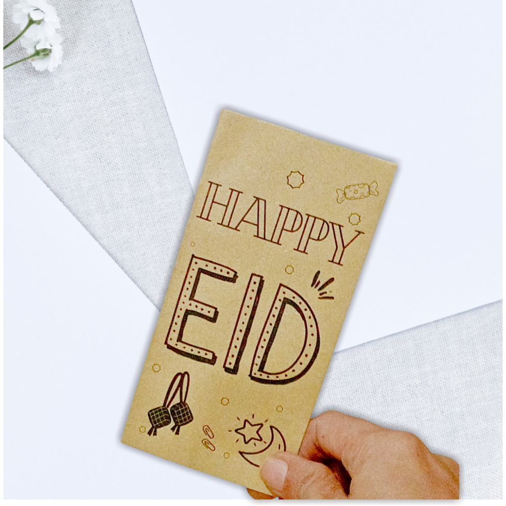 Eid Angpao Envelopes กระดาษคราฟ 80gsm Brown Eid Envelopes (10 ชิ้น) โดย TOOKE