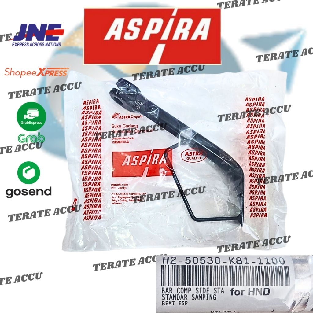 ขาตั้งข้าง K81 ASPIRA Beat ESP K81 K25G ดั้งเดิม