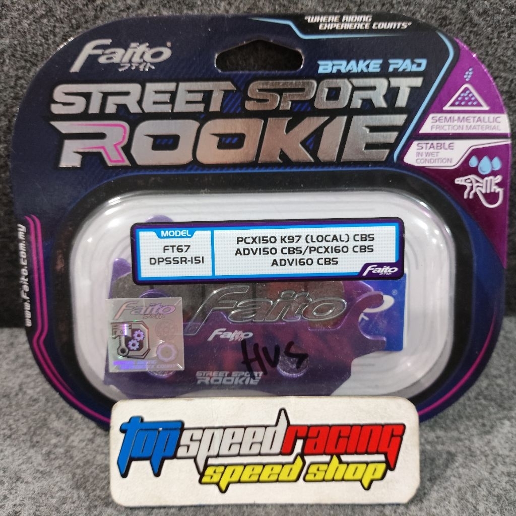 FAITO ผ้าเบรคหน้า DISPAD สําหรับ PCX 150 CBS / ADV 150 CBS / PCX 160 CBS / ADV 160 CBS
