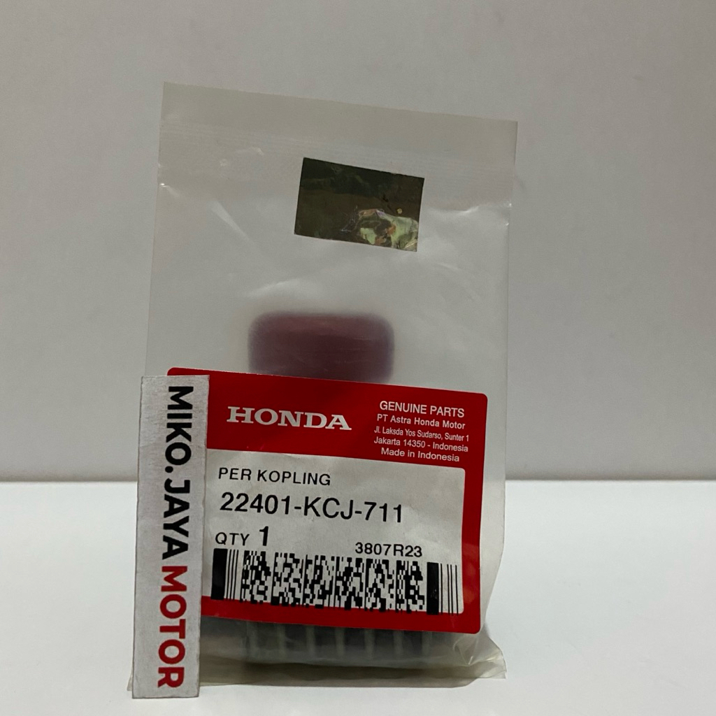 สปริงคลัทช์ 22401-KCJ-711 TIGER ORIGINAL HONDA