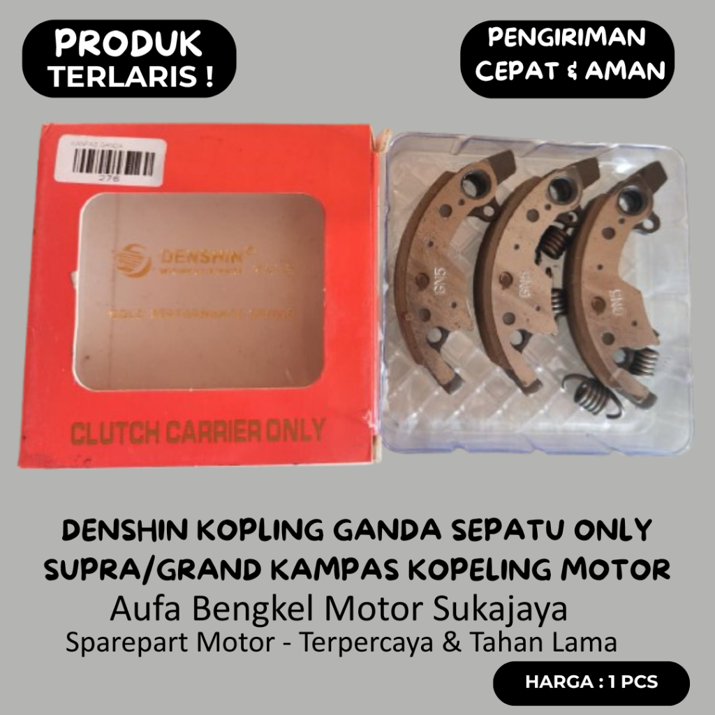 รองเท้า Denshin Double Clutch Only Supra/Grand Motorcycle Clutch Lining