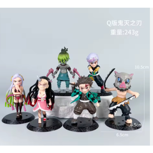 อะนิเมะ Demon Slayer Action Figure ชุด Tanjiro Nezuko Daki Gyutaro Inosuke Tengen Uzui Mini PVC ชุด 