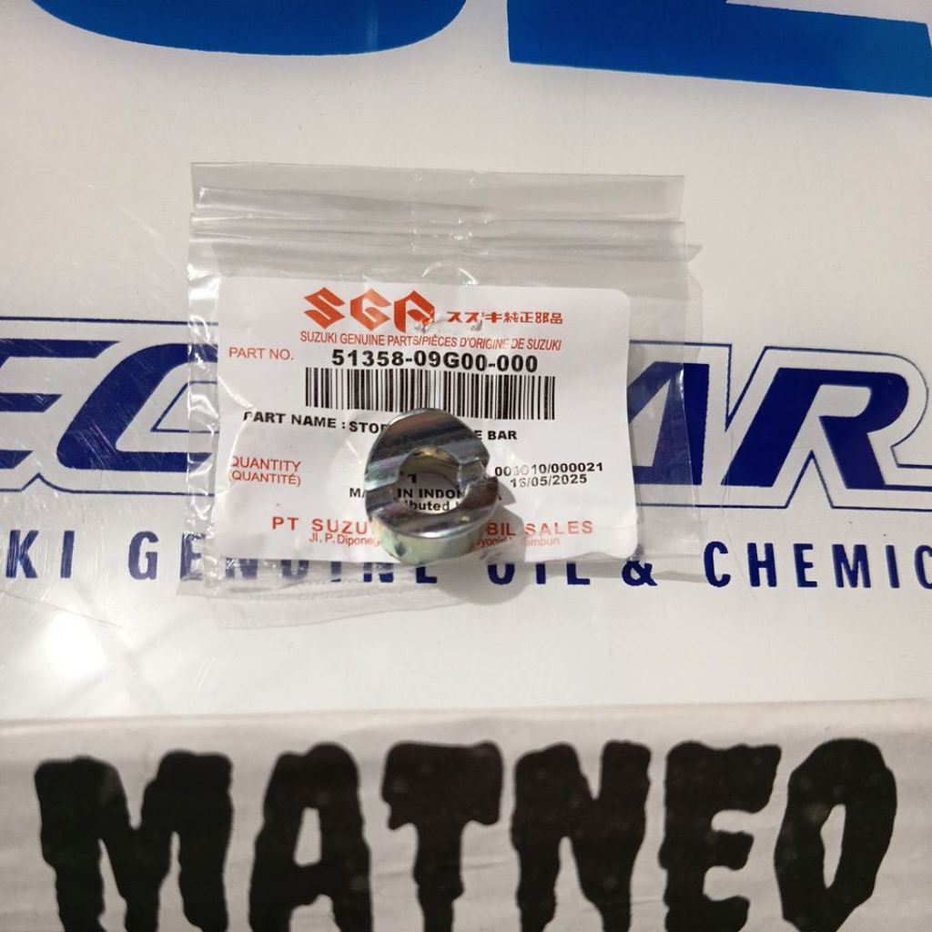 BOSH STOPPER, HANDLE BAR Bosh Stopper พวงมาลัย SUZUKI LETS NEX ใหม่ SMASH SGP 51358-09G00-000