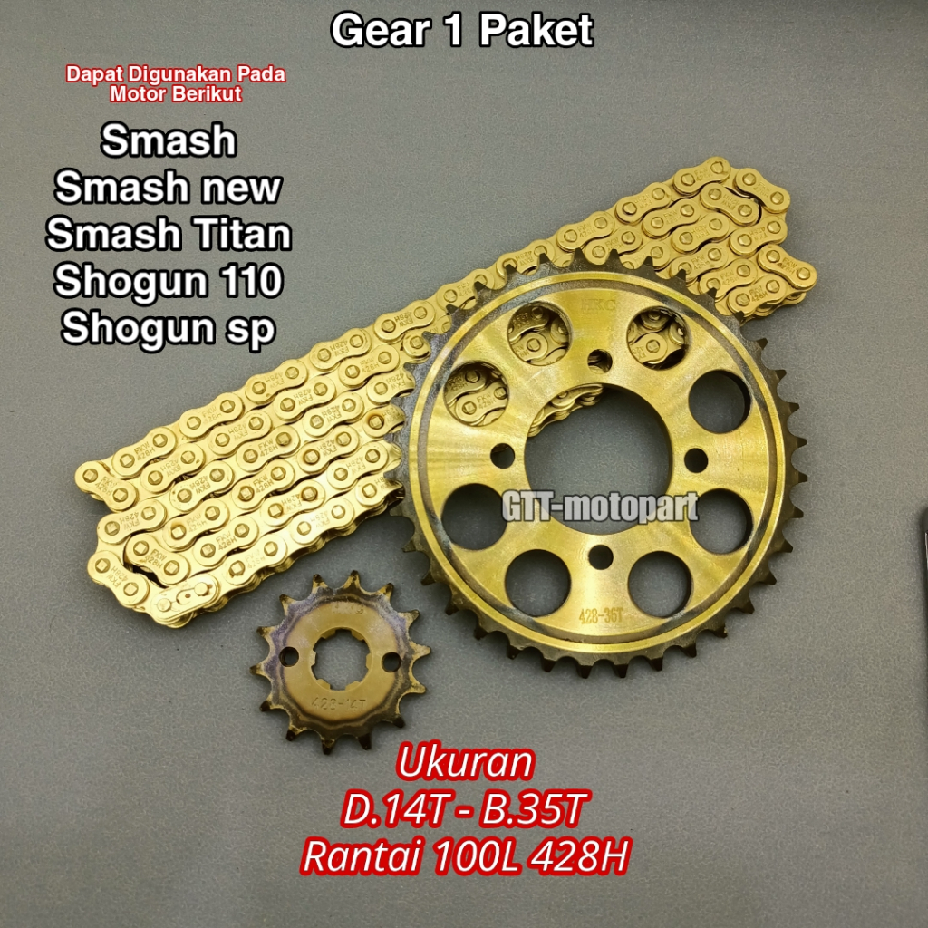 ชุดเกียร์แพคเกจ SMASH ใหม่ SMASH TITAN SMASH 110 SHOGUN 125 FL/SP 14-35T