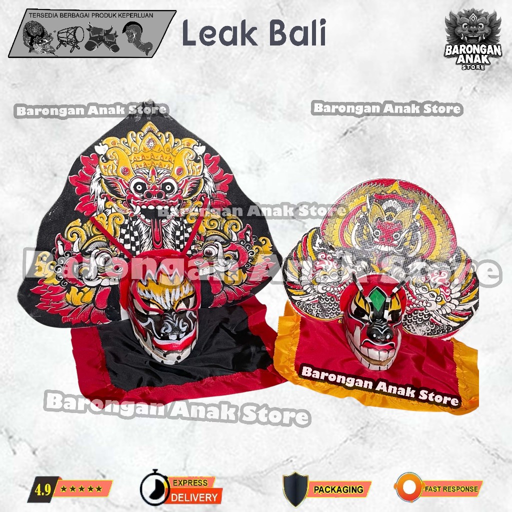 Barongan Anak Store Barong Toy วัสดุฟองน้ําลายบาหลี