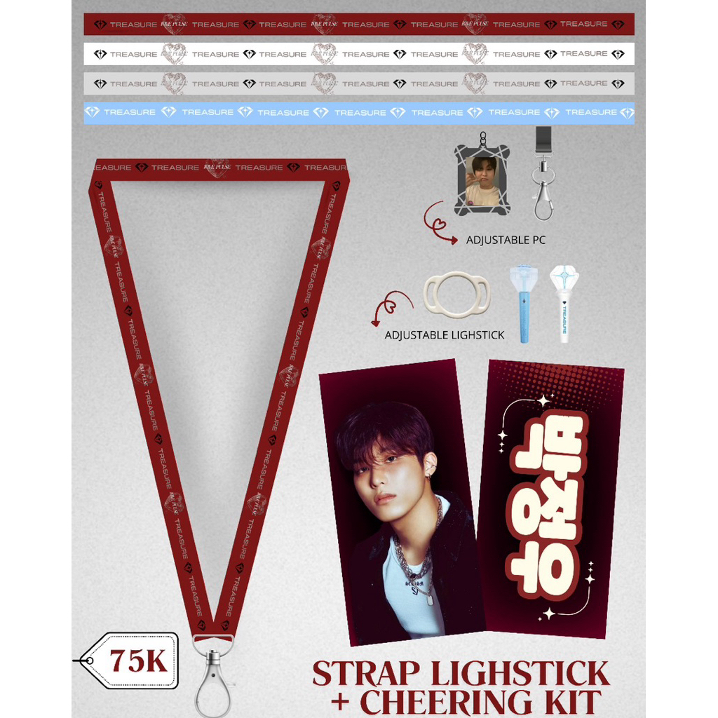 BUNDLING STRAP LIGHTSTICK + CHEEK KIT TREASURE