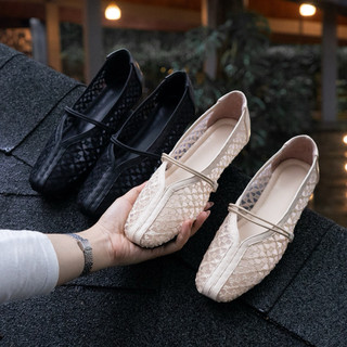 NAMASKARA Odelia Flatshoes Jaring