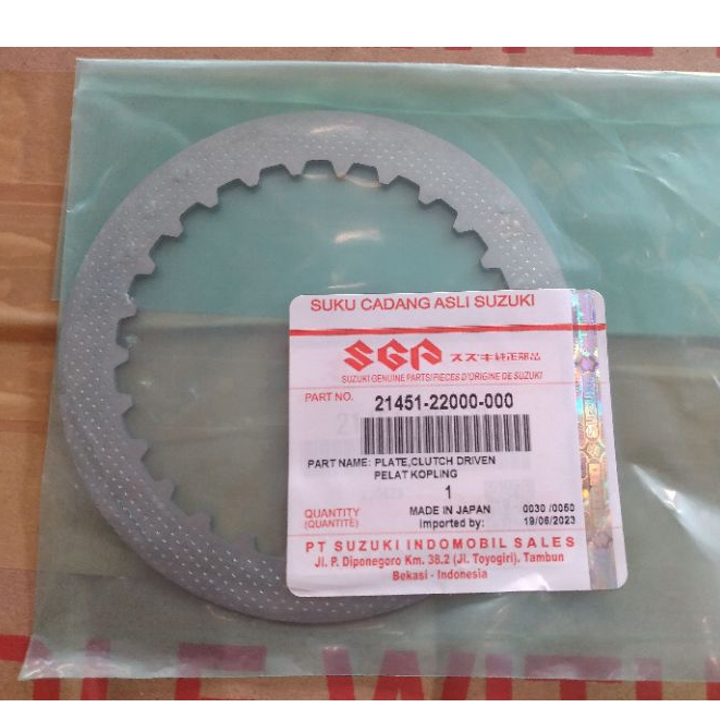 SATRIA 2-STROK HIU DUMBA RK COOL ORIGINAL SGP TOTOL CLUTCH PLATE