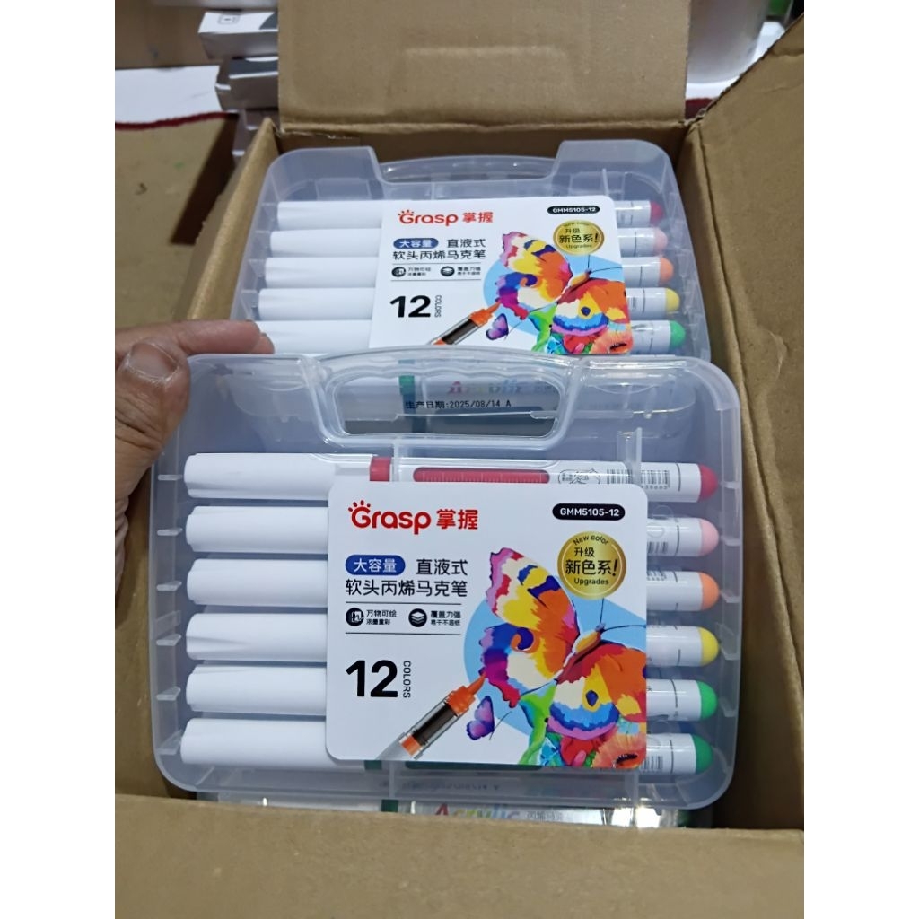 ปากกามาร์กเกอร์อะคริลิค grasp 12 สี