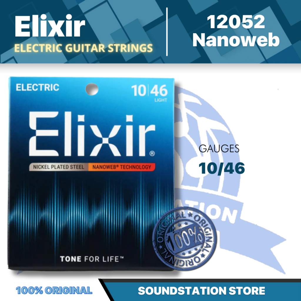 ELIXIR 12052 สายกีตาร์ไฟฟ้า Nanoweb 10-46 | สายกีตาร์ไฟฟ้า 0.10 ดั้งเดิม
