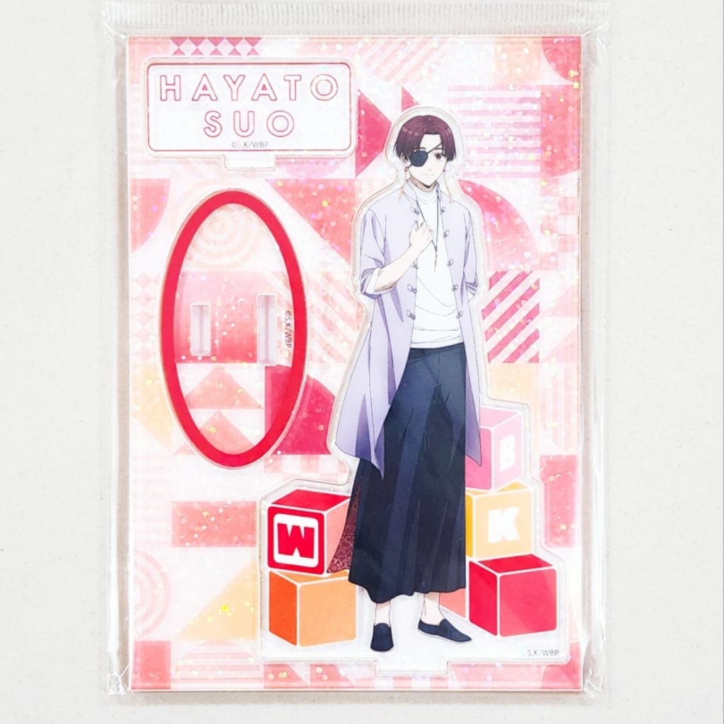 Wind Breaker Glitter ชุดลําลองอะคริลิค Standee - Suo