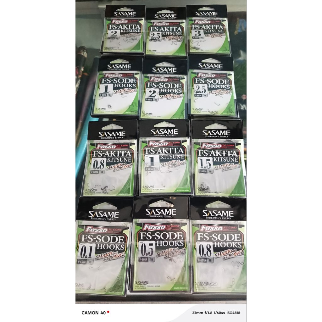 Sasame fuso sode akita kitsune