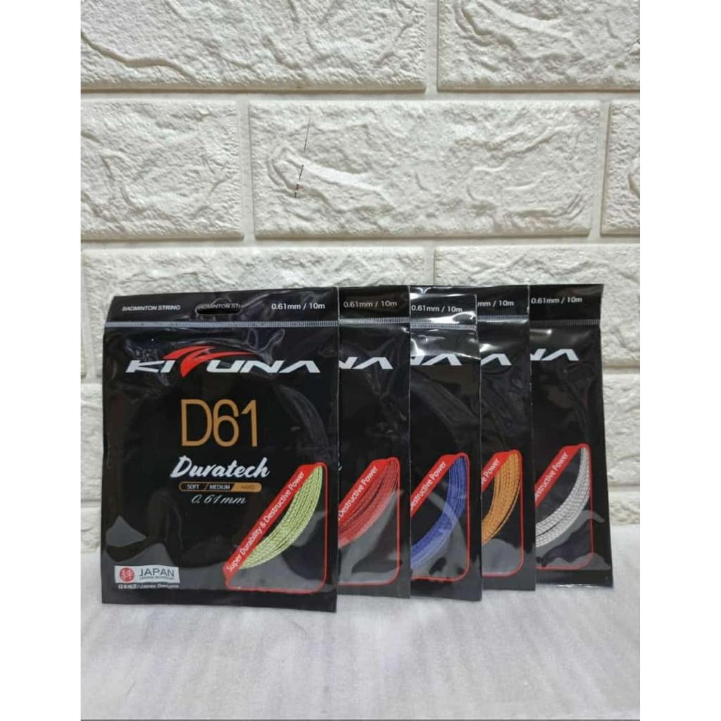 NEWSENAR BADMINTON KIZUNA D61 -KIZUNA D 61 DURATECH ORIGINAL 100%