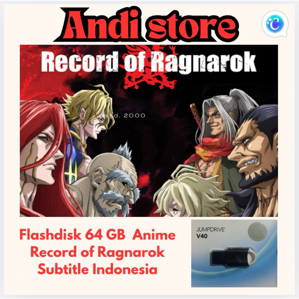 Flashdisk 64gb lexar + อะนิเมะ shuumatsu no valkyre