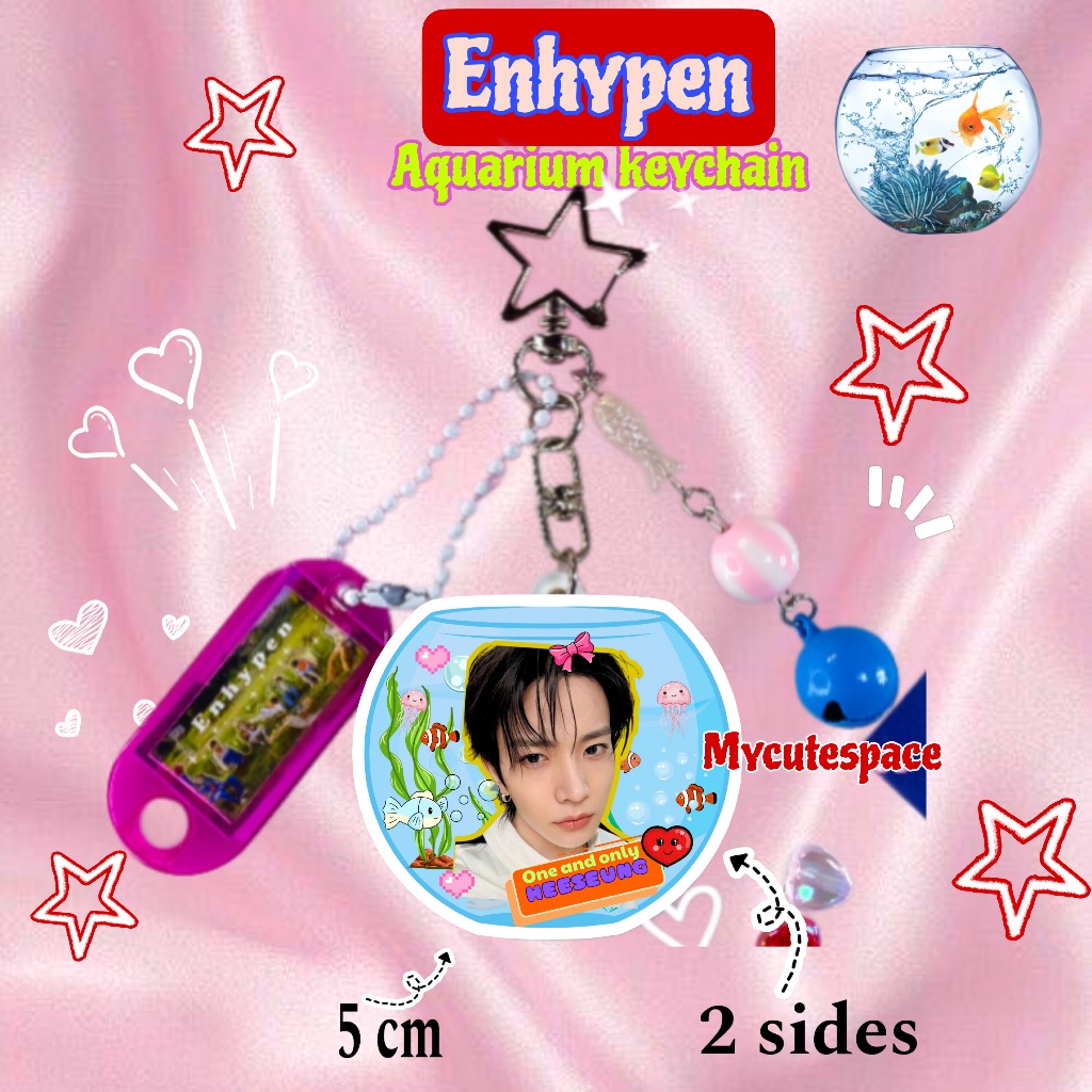 ENHYPEN TOMATO KEYCHAIN / พวงกุญแจ ENHYPEN AQUARIUM