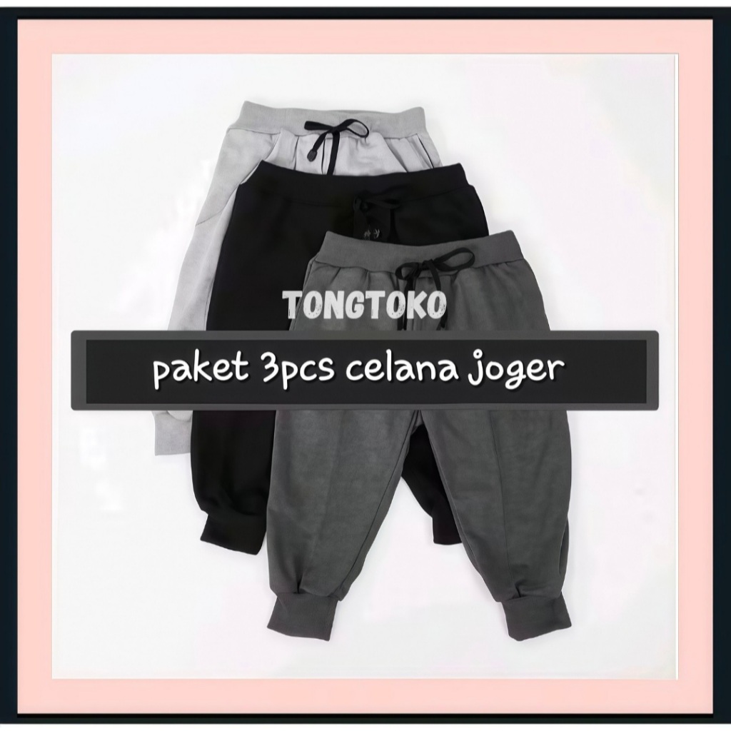 Jogger 3/4 Short Training gym sporty Jogger Training Shorts สําหรับผู้ชายและผู้หญิงผู้ใหญ่