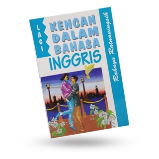 หนังสือการเรียนรู้ภาษาอังกฤษ: ออกเดทเพิ่มเติมภาษาอังกฤษ