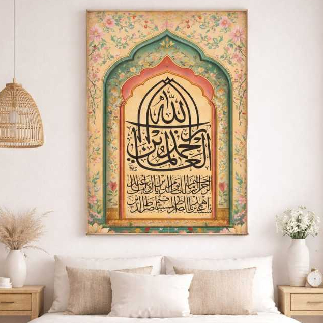 KKUMI KK5 ตกแต่งผนังอิสลาม / ตกแต่งห้องนั่งเล่น / ตกแต่งห้องนอน / การประดิษฐ์ตัวอักษร - Ayat Kursi