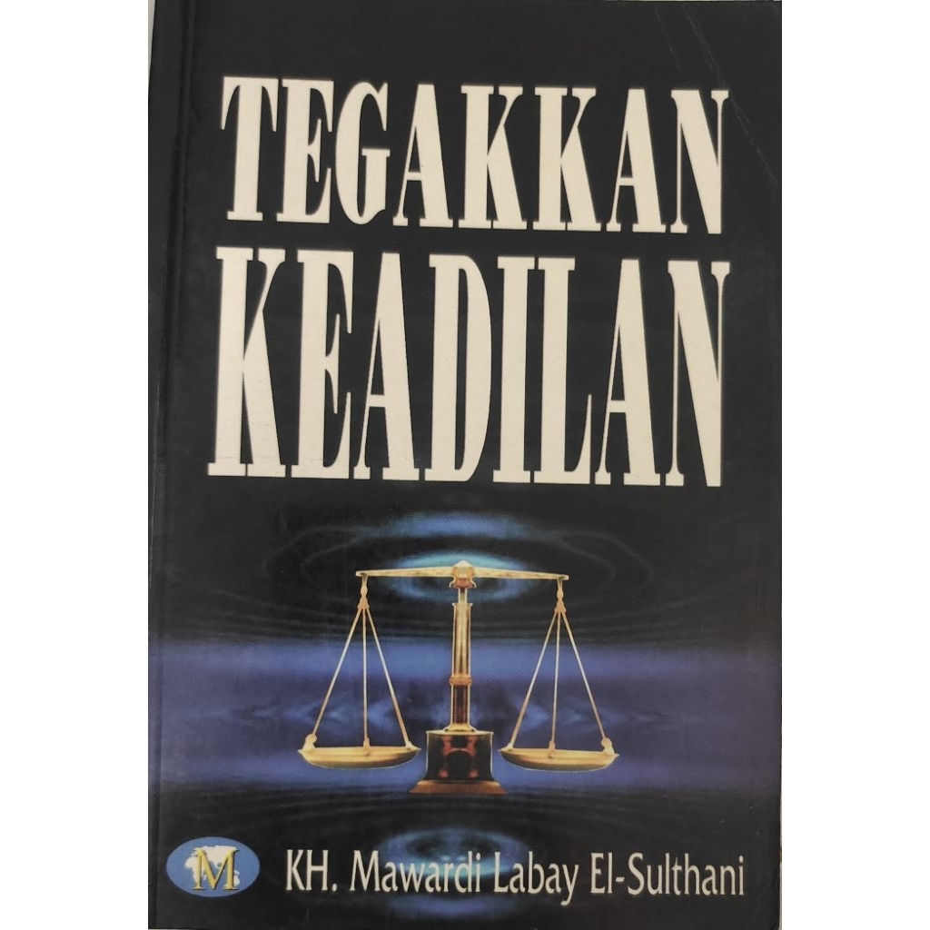 หนังสือ JUSTICE ที่ใช้แล้วต้นฉบับ