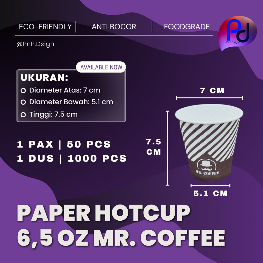 Paper Hot Cup 6.5 oz 180 ml Mix Coffee Random Paper Cup บรรจุ 50 ชิ้น