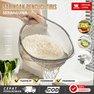 YAWANG Indonesia Wadah Cuci Beras Baskom Cuci Beras Serbaguna Alat Cuci Beras Buah Sayuran Transparant Plastik Multifungsional