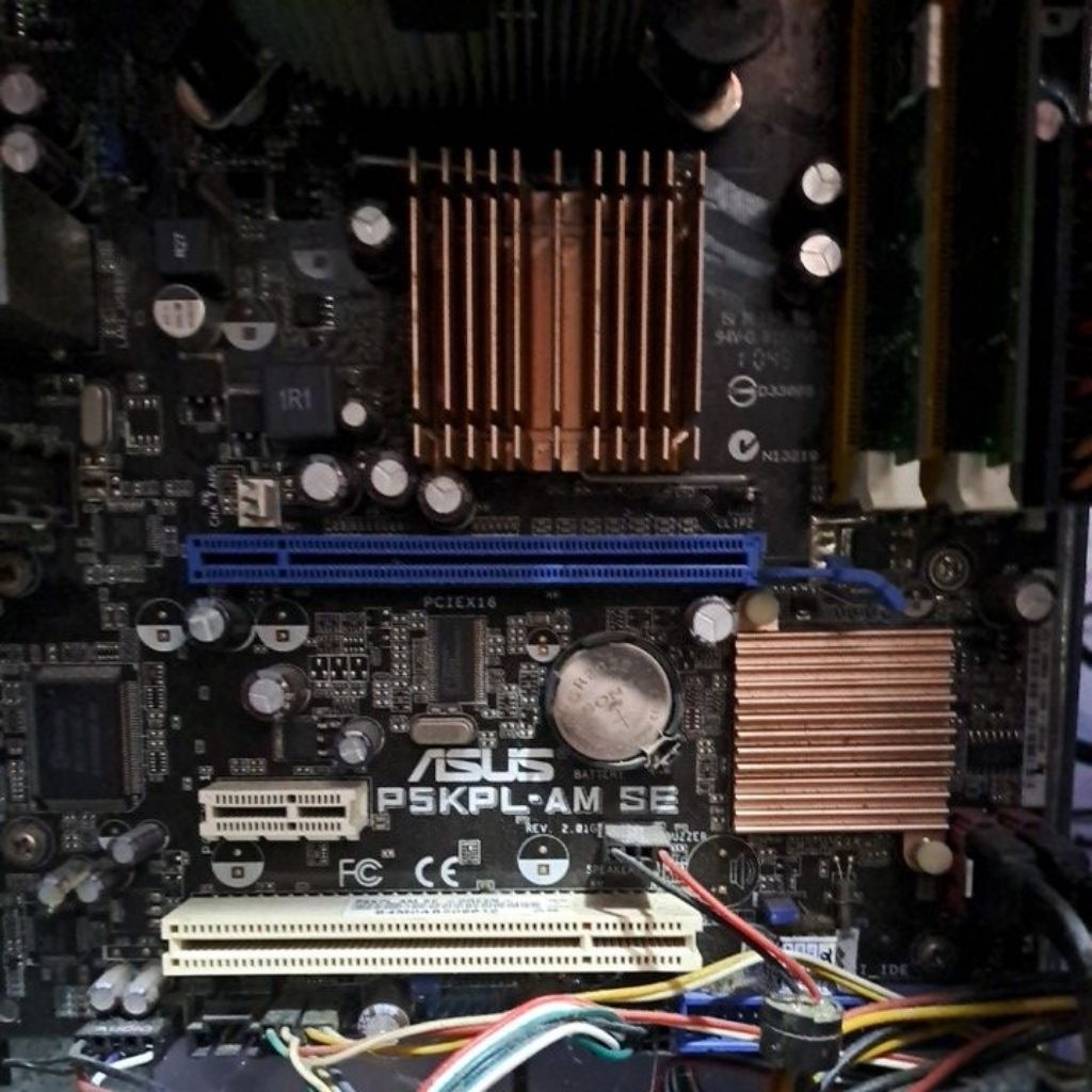 ชุดเมนบอร์ด Asus P5KPL-AM SE