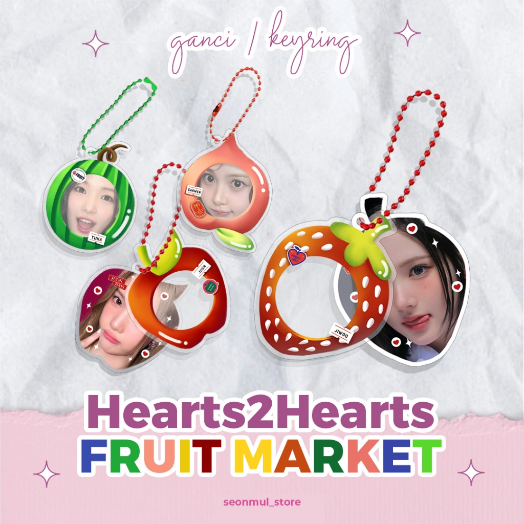 พวงกุญแจ ตลาดผลไม้ HEARTS2HEARTS / H2H พวงกุญแจผลไม้ / H2H HEARTS 2 HEARTS FRUITMARKET