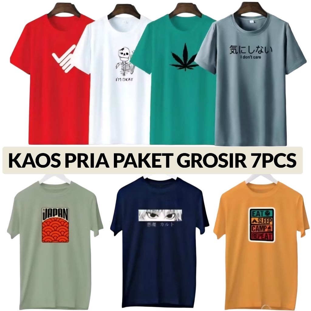 7PCS PACKAGE 100 THOUSAND ADULT MENS T-SHIRTS MADE OF POLYESTER MATERIAL, motifs เรียบง่าย, พร้อมขนา