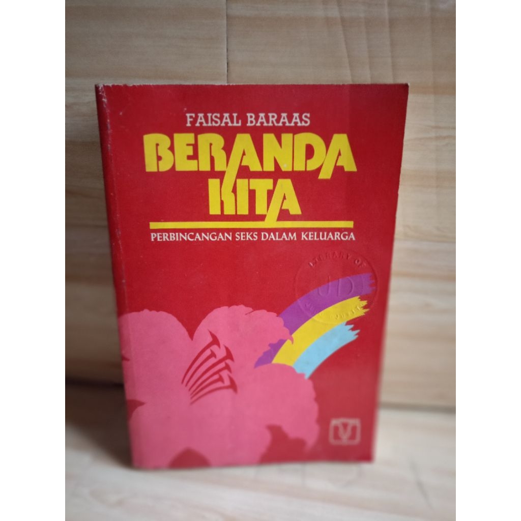 JOKE US โดย Faisal baraas