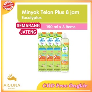 3 PCS PAKET MY BABY MINYAK TELON PLUS 150ML 90ML 60ML KT4