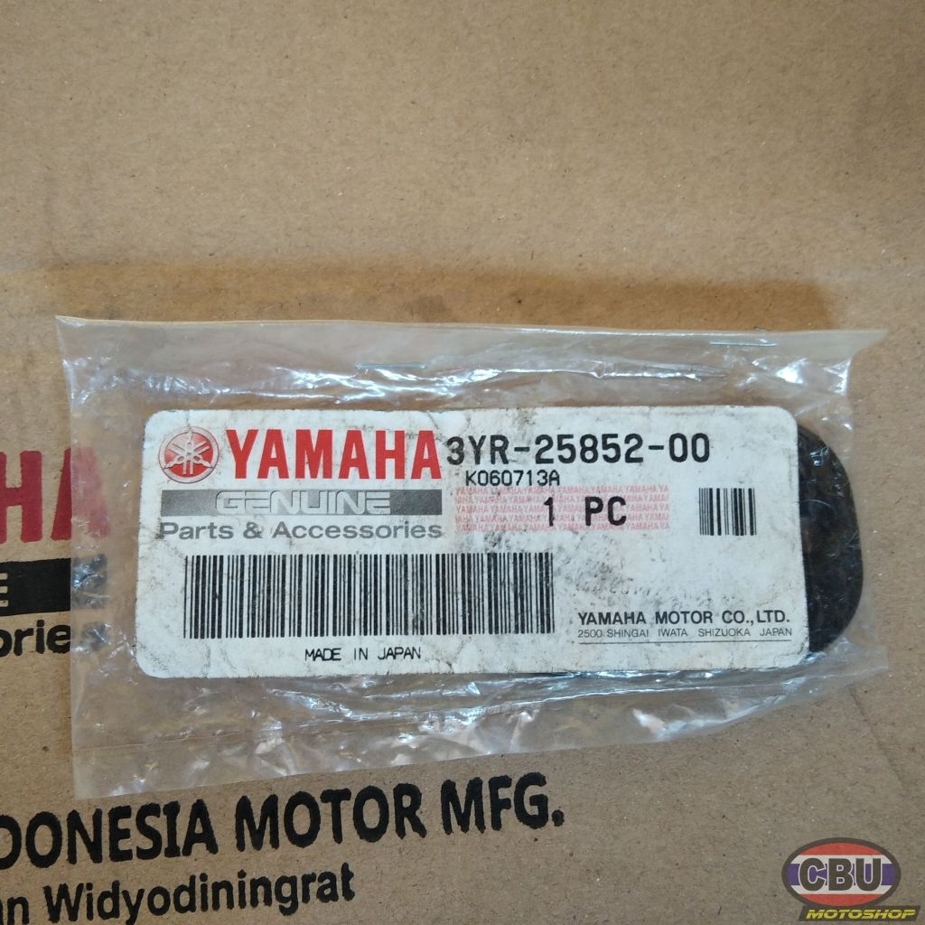 Yamaha Fizr Japan Front Brake Master Cover Code 3Yr Rare