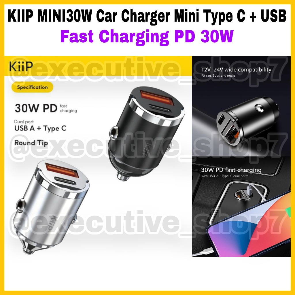 KIIP MINI30W ที่ชาร์จแบตในรถ Mini Type C + USB - ชาร์จเร็ว PD 30W