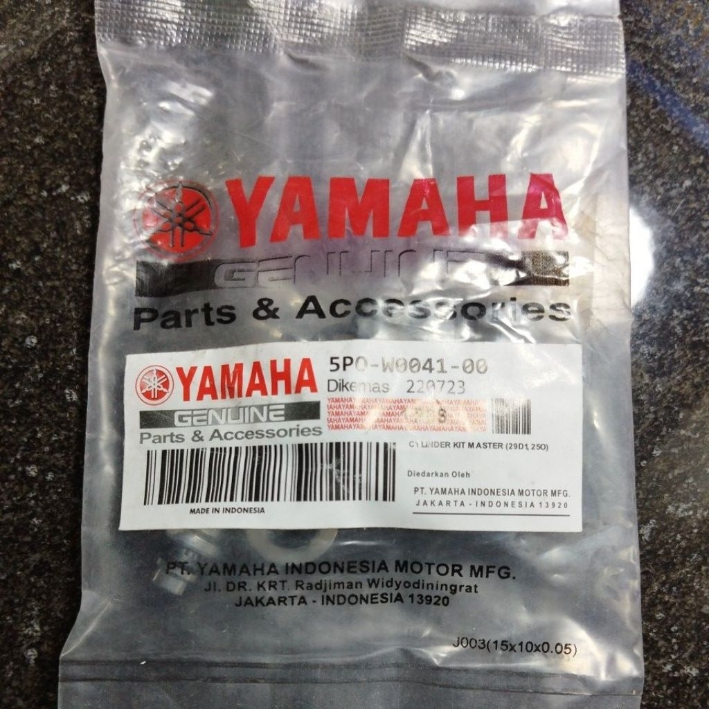 5p0 W0041 00 เดิม YGP yamaha อะไหล่แท้ซีลยางซีลเบรคหน้ามาสเตอร์ดิสก์เบรกเดิมญี่ปุ่นชุด Assy mio Spor