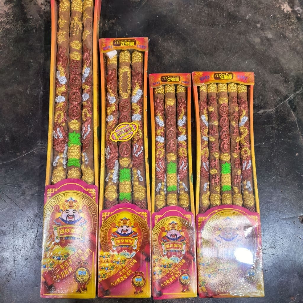 3D DRAGON HIO THAN XIANG