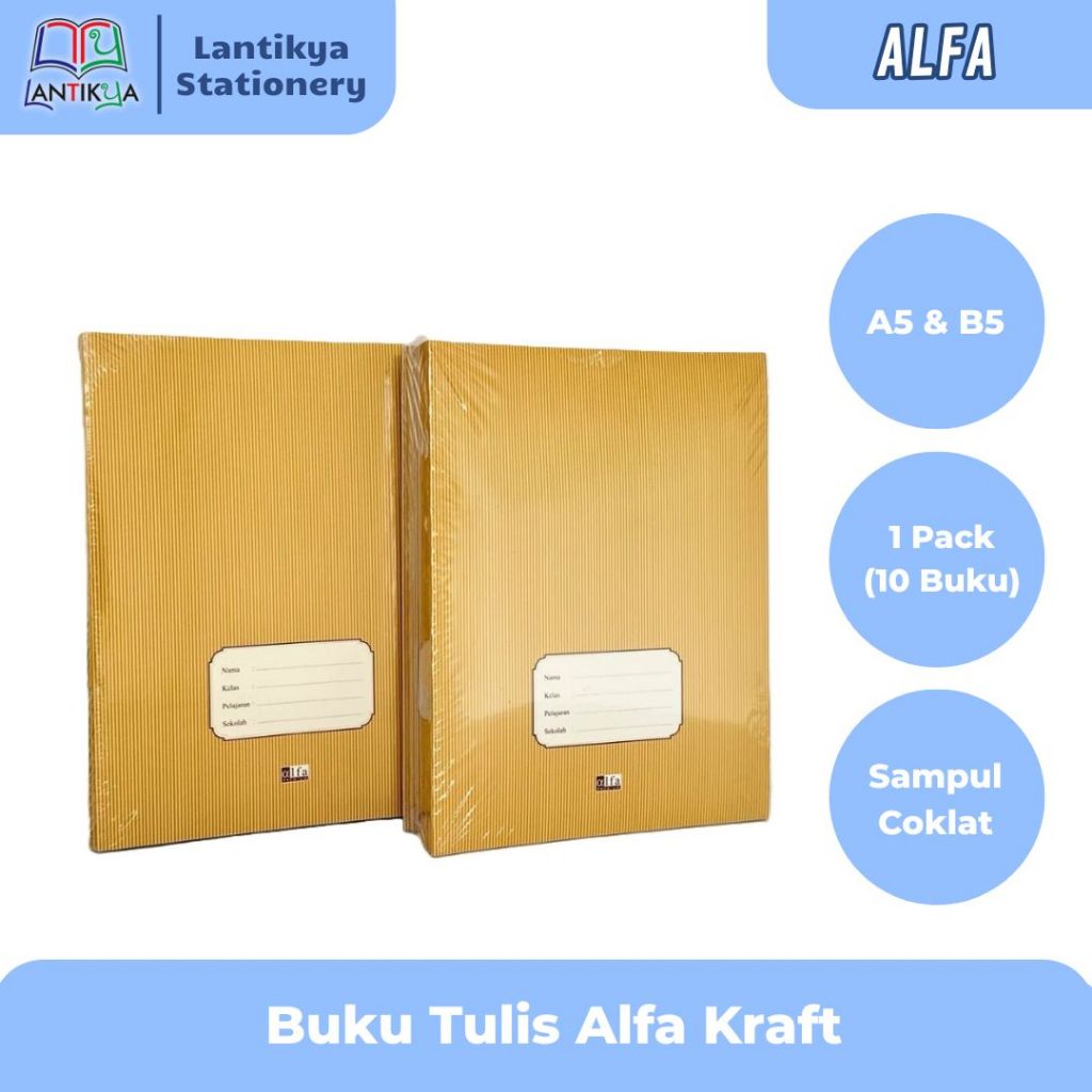 [1 แพ็ค] Alfa Kraft Name Notebook A5 & B5/ Brown Cover Notebook Quarto & Boxy