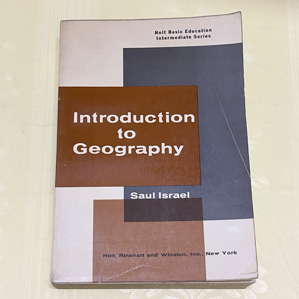 คําแนะนําในหนังสือ GEOGRAPHY SAUL ISRAEL