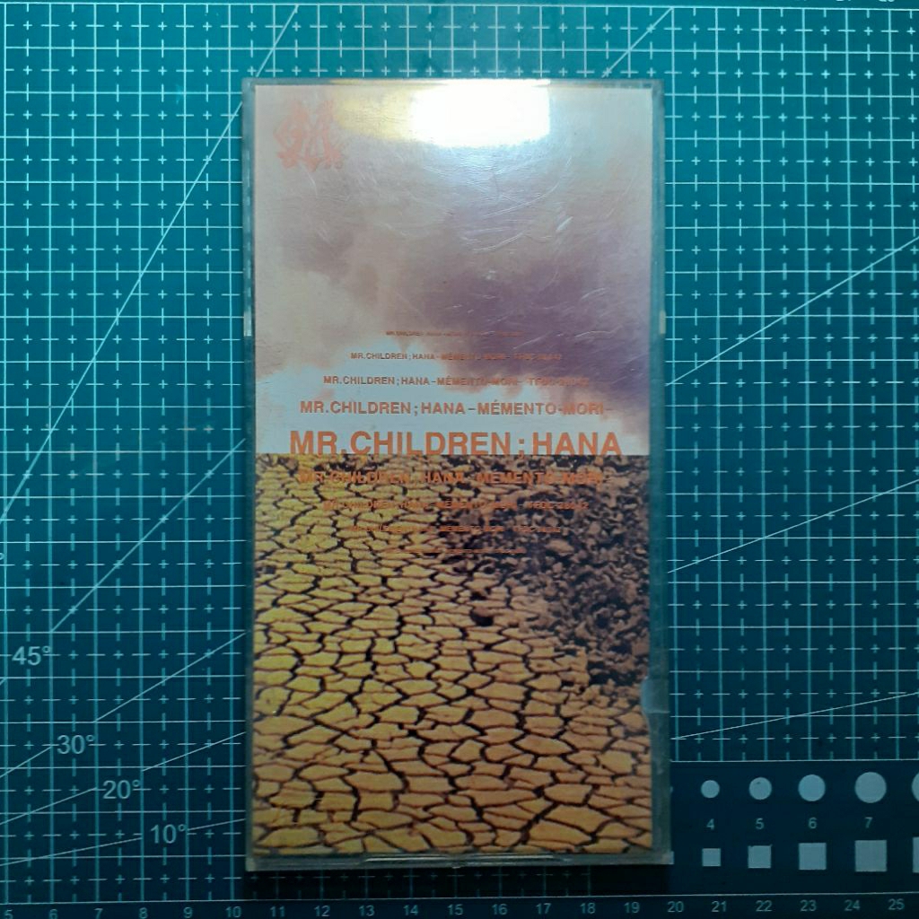 ซีดี เดี่ยว ญี่ปุ่น นาย. Childern - Hana Memento Mori