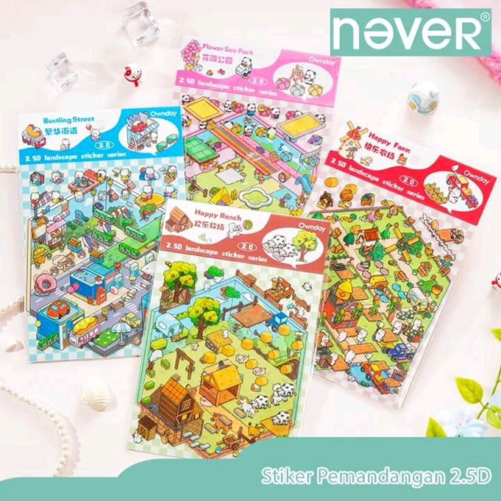JOYTOP OWNDAY 2.5 LANSCAPE สติ๊กเกอร์ DIY ของเล่น ROOM DECORTATION สติ๊กเกอร์