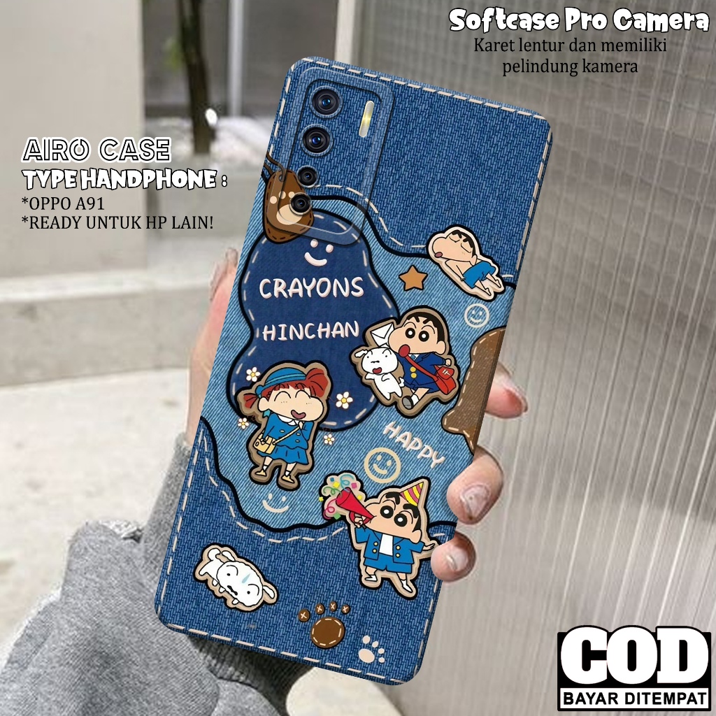 เคส OPPO A91 - OPPO A91 Softcase - เคสแฟชั่นการ์ตูน - เคส OPPO A91 - เคส Pro Camera Softcase - Tpu -