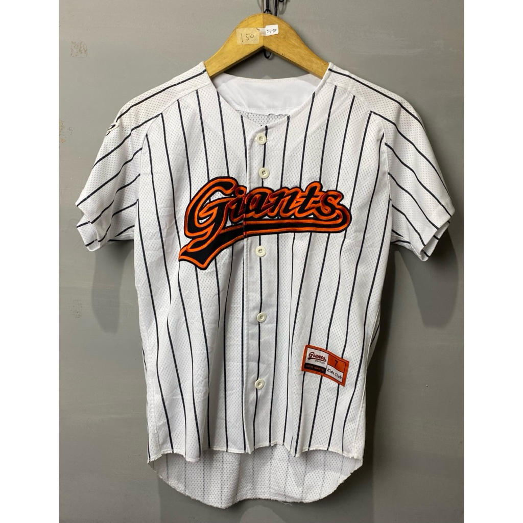 BASEBALL GIANTS 7***