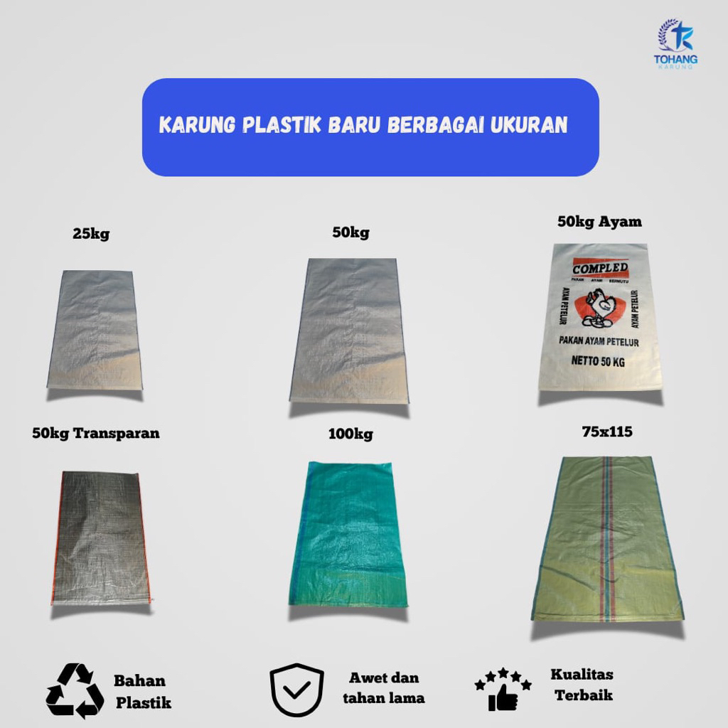 กระสอบข้าวสารใหม่ 25กิโลกรัม 50กิโลกรัม 100กิโลกรัม คุณภาพ