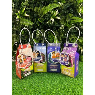 PAKET 10 PCS BOX SUSU UNTUK AMPLOP HADIAH LEBARAN 2026 Dengan Desain Lucu Dan Menarik