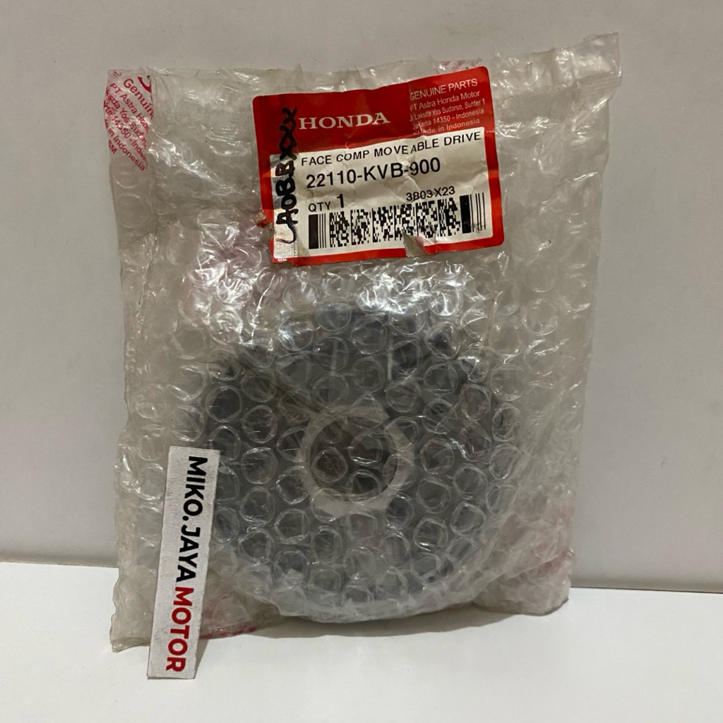 ROLLER HOUSING 22110-KVB-900 VARIO 110 คาร์บอนเดิม HONDA
