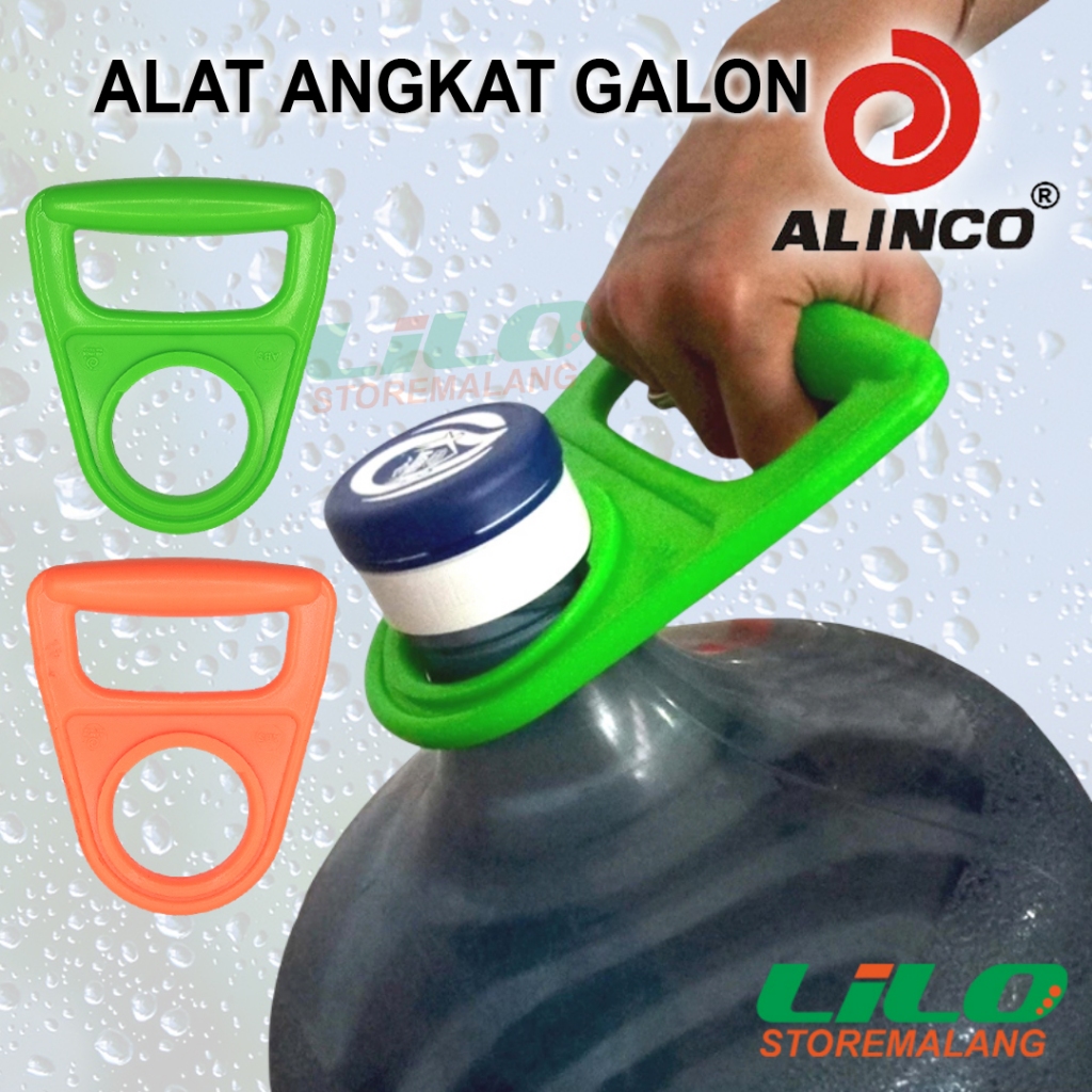 Alinco ด้ามจับแกลลอนน้ําแบบหนา