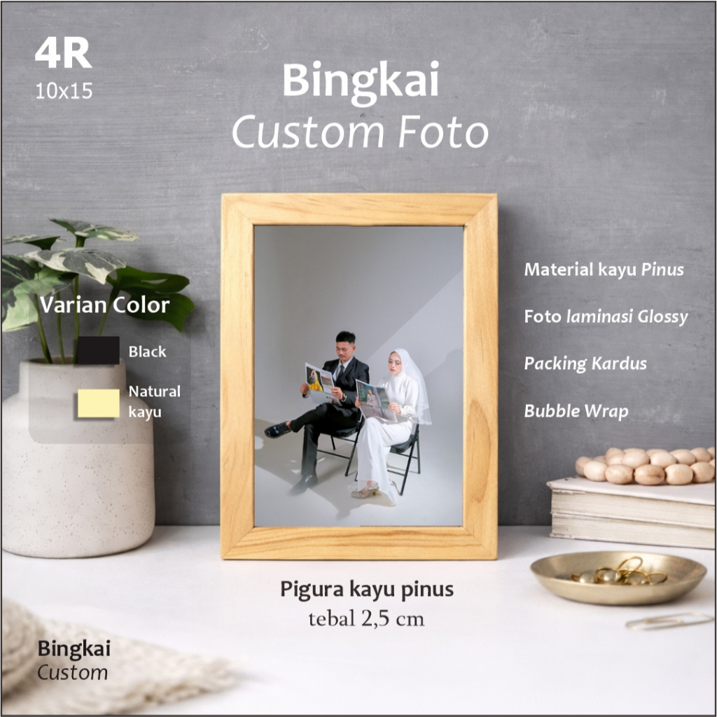 4R PHOTO PRINTING PLUS PINE WOOD FRAME 10X15 CM