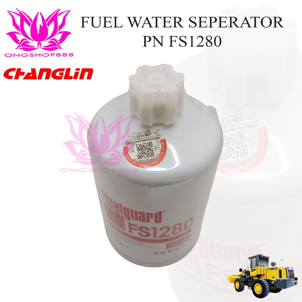 Fleetguard FS1280 เครื่องแยกน้ํามันเชื้อเพลิง อะไหล่กรอง อุปกรณ์หนัก รถขุด